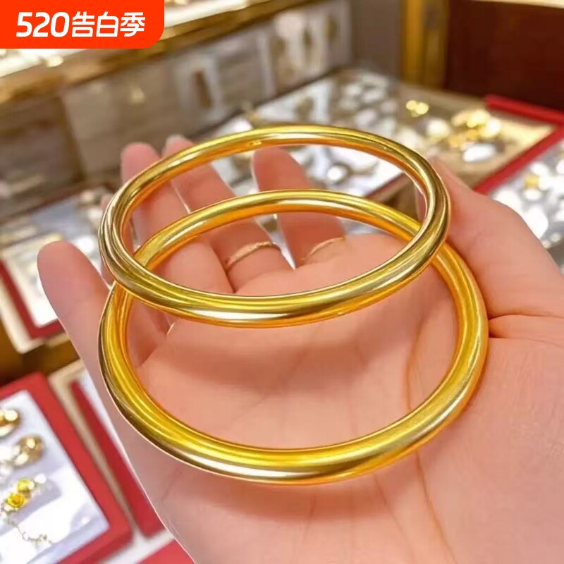 新款古法传承手镯黄铜镀金女款实心素圈女款手镯素面手镯婚庆饰品