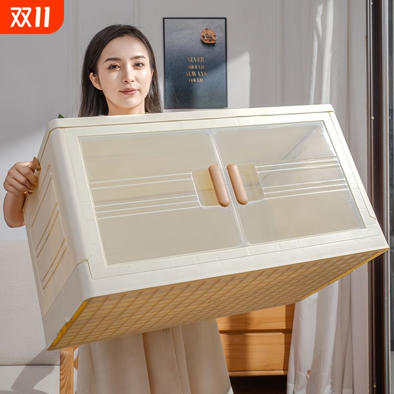 收纳柜透明折叠多层加厚棉被零食大容量收纳箱子带轮落地杂物收纳