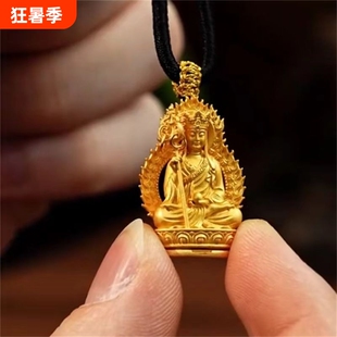 南无大愿地藏王菩萨随身小金佛吊坠寓意好物本命年项链