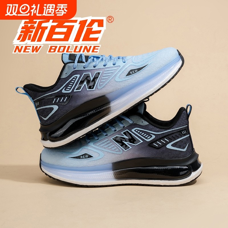 2025年冬季新款男鞋轻便透气运动鞋男百搭软底软面情侣款跑步鞋