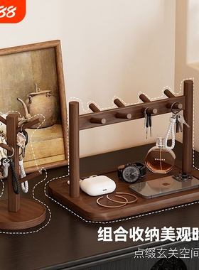 桌面简易玄关收纳摆件进门置物架实木挂架客厅钥匙挂钩树枝原木