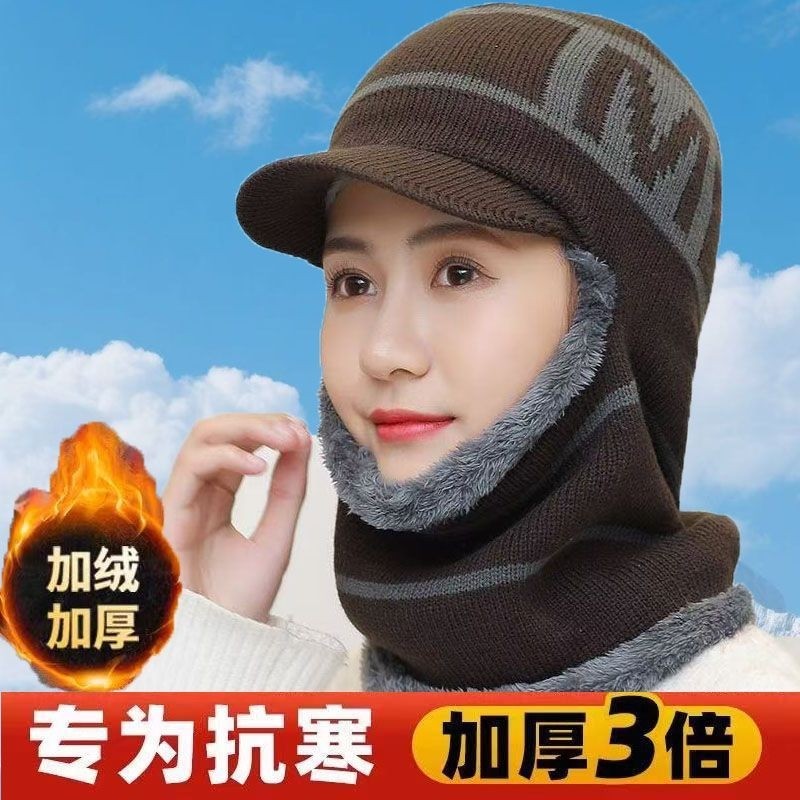 出游户外防寒女士帽子冬天加绒毛线帽围脖一体骑车防寒字母连体帽