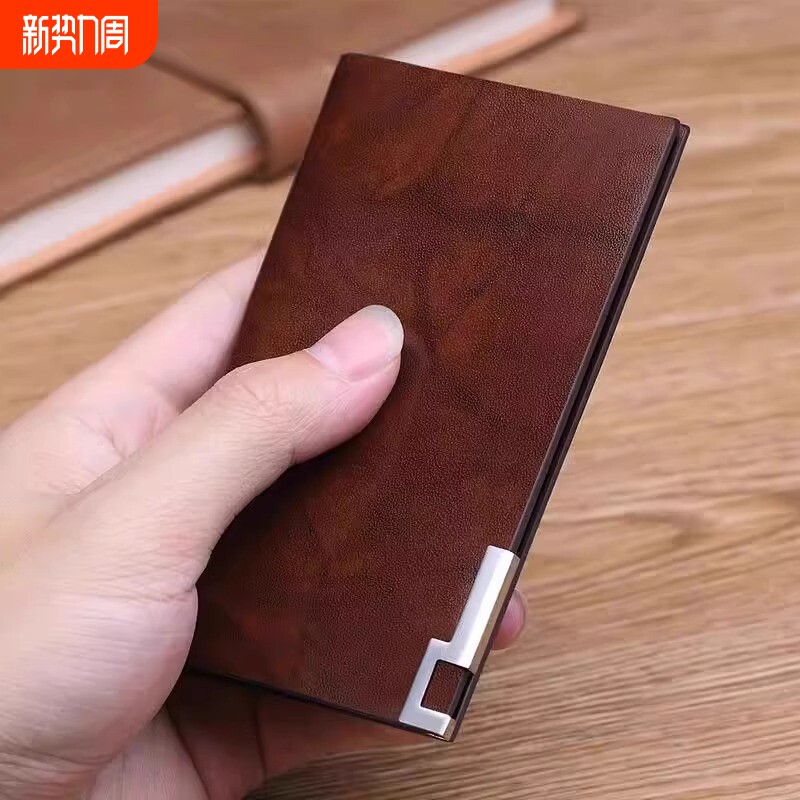 新款折叠真皮质感超薄新款卡包小巧男驾驶证软皮卡片卡位证件卡套