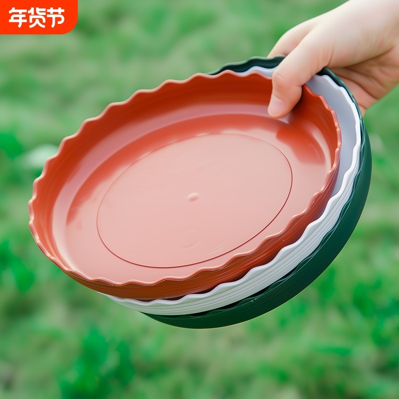 花盆托盘塑料花盘加厚底盘大接水盘花盆垫底多肉圆形底托底座树脂,鲜花速递/花卉仿真/绿植园艺,花托/移动托盘,淘宝优惠券,粉丝福利购,淘宝优惠卷