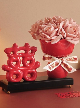 双喜花瓶摆件订婚桌面摆台新婚婚礼结婚婚房布置乔迁搬家礼物道具