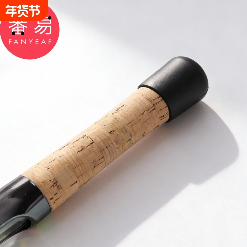 鱼竿保护套C1vo001-鱼杆堵头鱼竿后堵保护套尾堵钓鱼渔具配件,户外/登山/野营/旅行用品,垂钓小配件,淘宝优惠券,粉丝福利购,淘宝优惠卷
