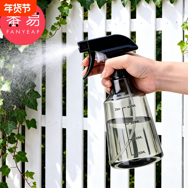 喷壶C1vl001-家用喷水壶手压式喷雾壶园艺浇花洒水器多用途喷