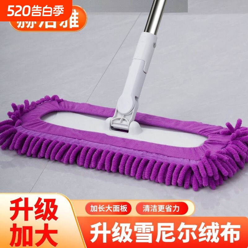 大号雪尼尔拖把2025新款毛毛虫拖把家用一拖净木地板干湿两用拖地