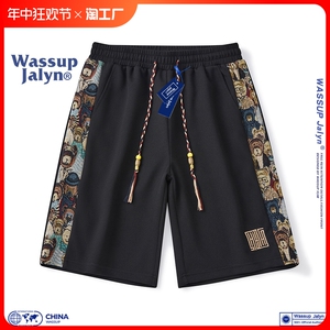 wassup国风潮牌刺绣短裤男夏季冰丝五分裤大码休闲宽松港风中裤子