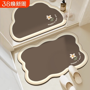 浴室地垫吸水卫生间硅藻泥防滑软垫洗手间厨房脚垫子门口厕所地毯