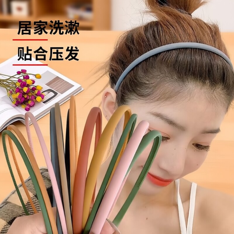 轻奢不勒头简约宽发箍头箍女韩版发夹压发圈防滑百搭网红发卡头饰