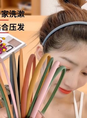 轻奢不勒头简约宽发箍头箍女韩版发夹压发圈防滑百搭网红发卡头饰