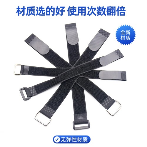 新款反扣魔术贴绑带收纳整理