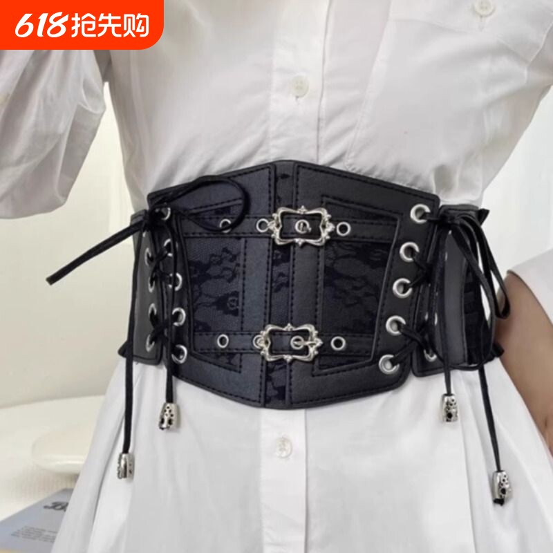 高级感束腰带女装饰时尚弹力黑色女士腰封配时装配饰外搭大衣风衣
