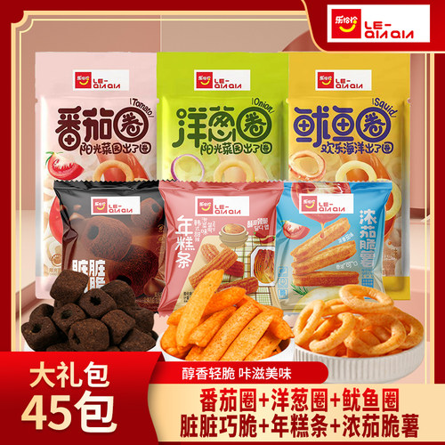 乐恰恰浓茄脆薯巧克力脆洋葱
