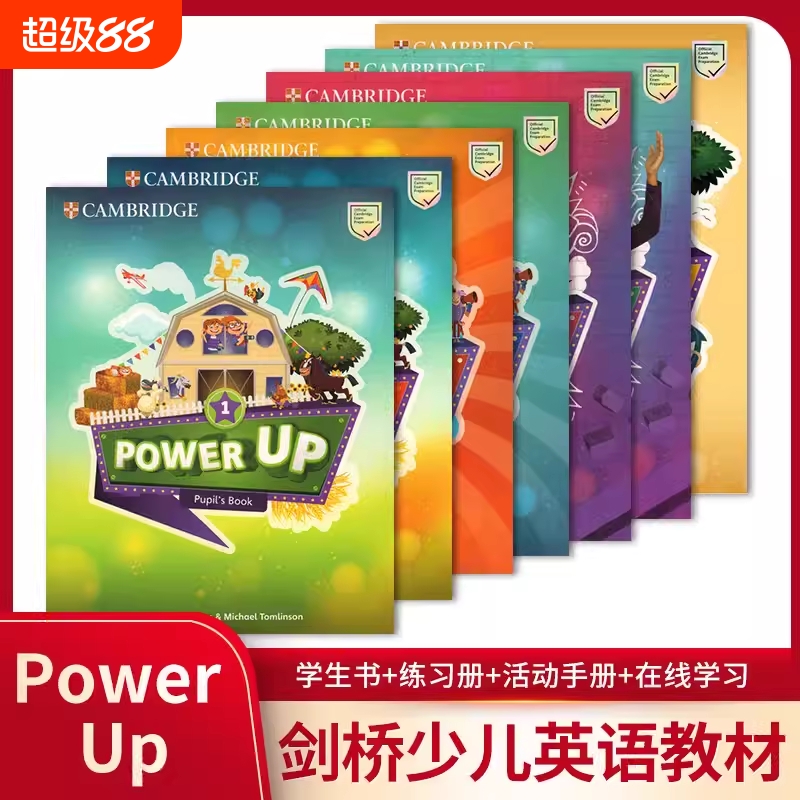 原版剑桥少儿英语教材Power Up 1 2 3 4 5 6级powerup英语教材小学英语教材YLE少儿英语考试词汇语法英文原版教材