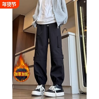 魔术贴加绒防水冲锋裤男款秋冬季美式机能工装裤子束脚户外登山裤