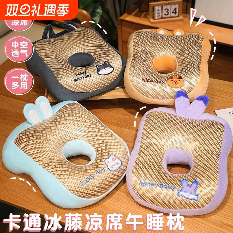 午睡枕办公室午睡神器小学生午休趴枕桌上儿童趴睡枕睡觉抱枕夏季