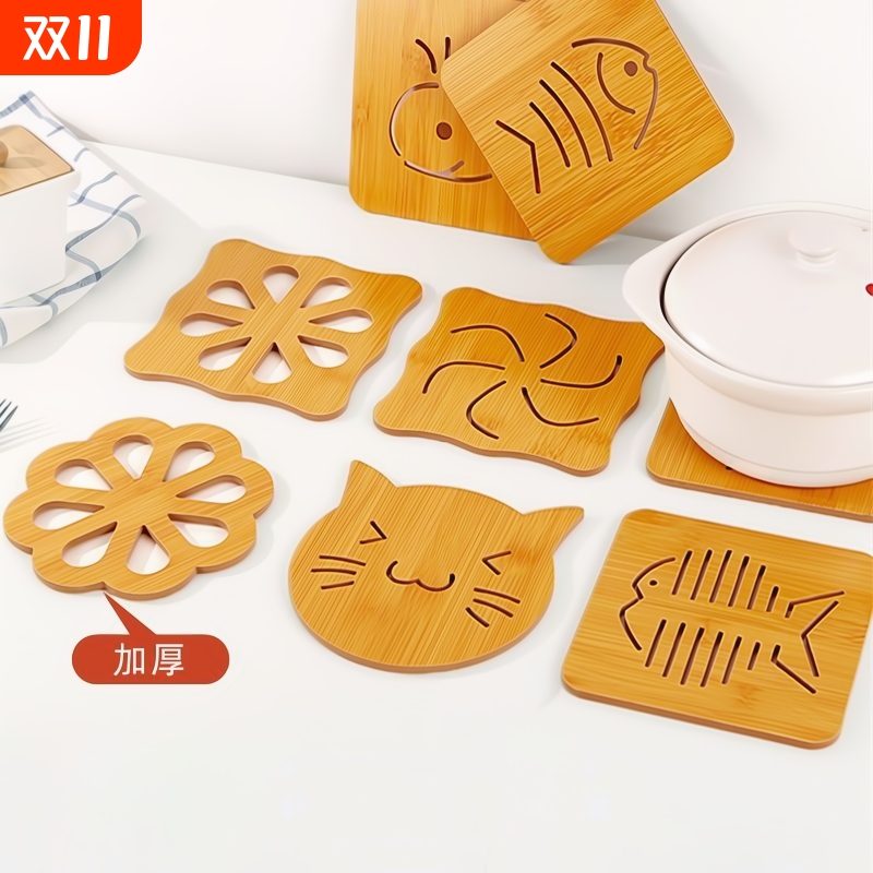 10个装加厚木质隔热垫餐垫创意防滑砂锅防烫垫子餐桌杯垫桌面镂空