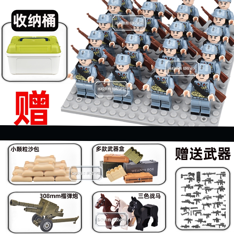 兼容乐高积木小人仔苏联士兵八路军拼装玩具军事系列武器战争表情