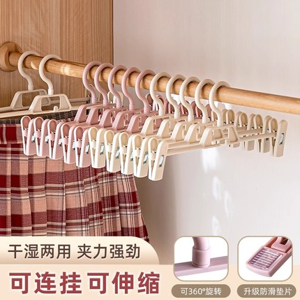 裤架裤夹家用无痕衣柜凉挂裤子专用衣架多功能收纳晒jk裙夹子挂架