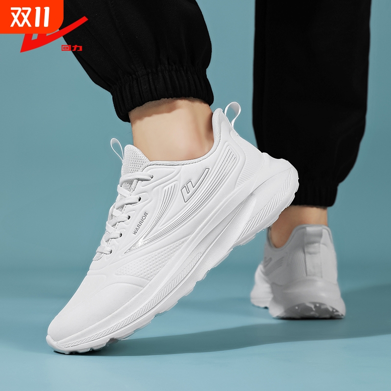 回力男鞋2025新款秋冬季运动鞋男款休闲百搭跑步男士软底老爹鞋