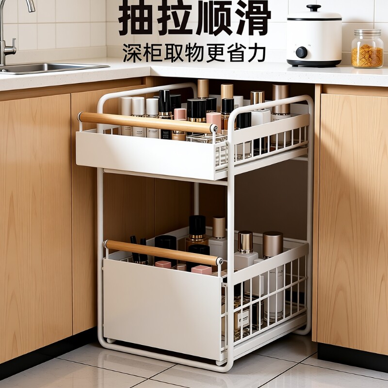 厨房下水槽置物架免安装抽屉式调料品收纳架多功能橱柜拉篮分层架