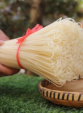 广西桂林米粉手工干米粉米线农家大米粉条商用螺丝粉传统散装牛肉