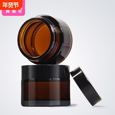 分装瓶/膏霜瓶AC1sn0-面霜玻璃化妆品空瓶粉底液乳液霜膏瓶便携