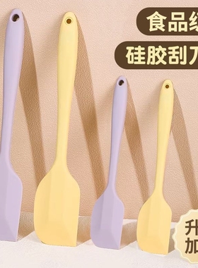 硅胶刮刀刮板大号铲子耐高温食品级蛋糕奶油抹刀烘焙工具油刷裱花