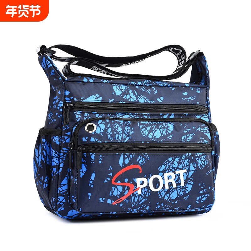 牛津布男士单肩斜跨包百搭旅行潮款男包新款耐磨休闲商务包手机包