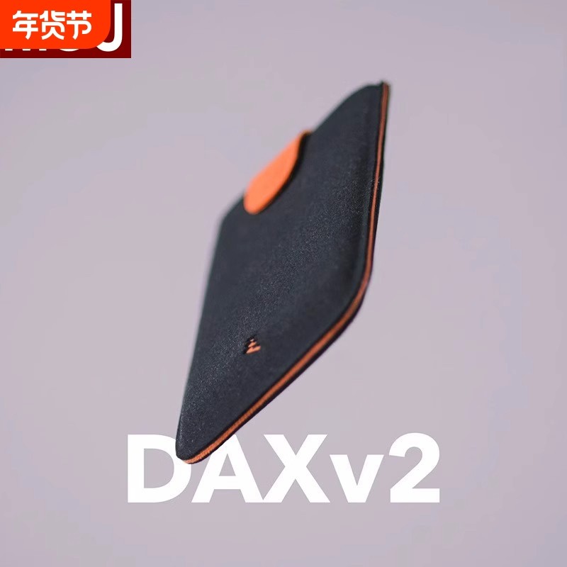 日本无印MUJ抽拉卡包卡夹防盗刷多卡位抽拉零钱包随身男银行卡套,箱包皮具/热销女包/男包,卡包,淘宝优惠券,粉丝福利购,淘宝优惠卷