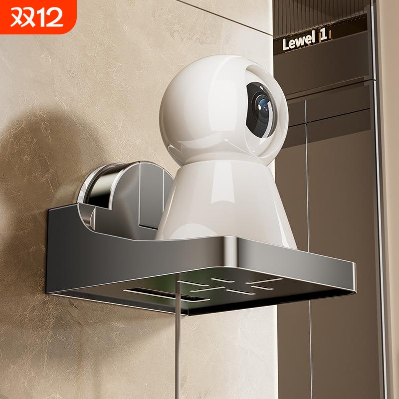 吸盘小米萤石摄像头支架墙上监控置物架墙壁路由器收纳盒壁挂托架