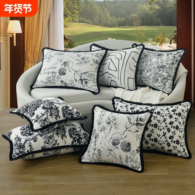 客厅法式靠垫抱枕复古含芯高档沙发黑白腰靠方形可拆洗枕芯立体,居家布艺,靠垫/抱枕,淘宝优惠券,粉丝福利购,淘宝优惠卷