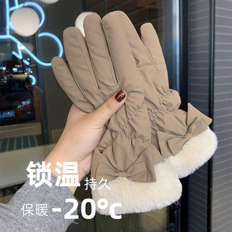 手套女冬季加厚加绒骑车防寒可触屏女士冬天骑行电动车保暖棉防水