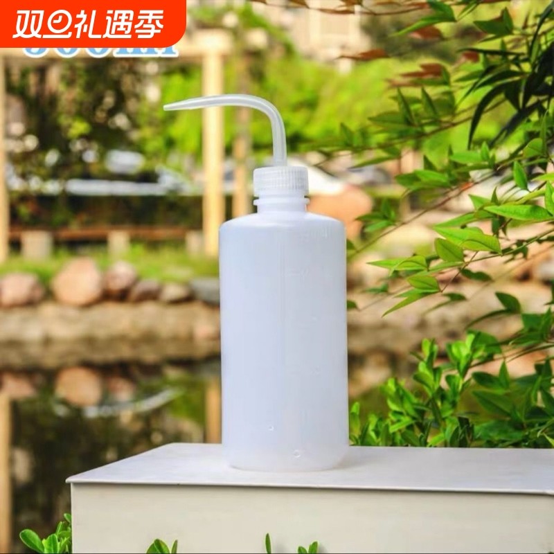 多肉浇水壶园艺工具弯嘴尖嘴喷壶滴水壶挤压式浇花神器植物食品级