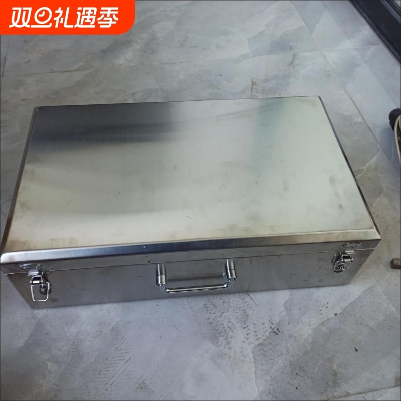 带隔层不锈钢五金收纳箱通用工具箱加厚手提式车载后备箱子超耐用
