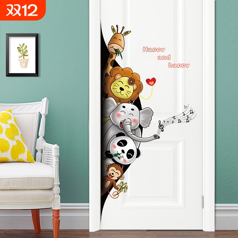 【SK9360】动物黑洞门贴 玄关衣柜过道房门冰箱个性店铺装饰逼真