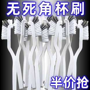 杯刷神器洗杯子刷子破壁机专用清洗小龙虾刷长柄吸管多功能豆浆机