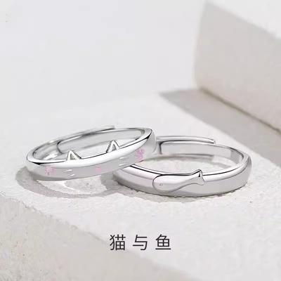 猫与鱼情侣款戒指ins小众设计感开口可调节食指戒简约新款指环潮