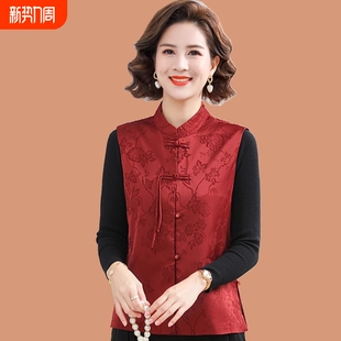 盘扣唐装 2026春季 中式 中国风马甲上衣中老年女装 坎肩红色背心 新款