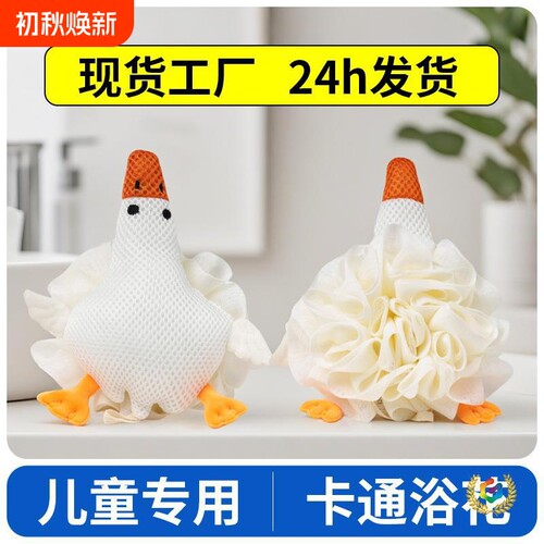 {卖点}