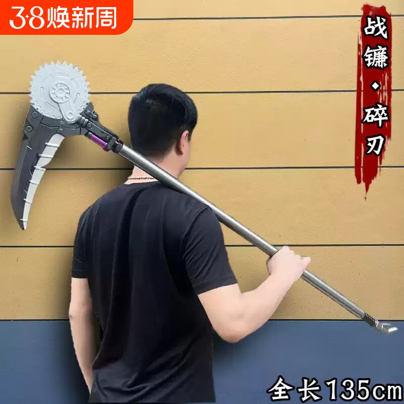 德国进口日本农用镰刀双砍割草镰刀不锈钢手柄多功能砍镰刀长柄钓