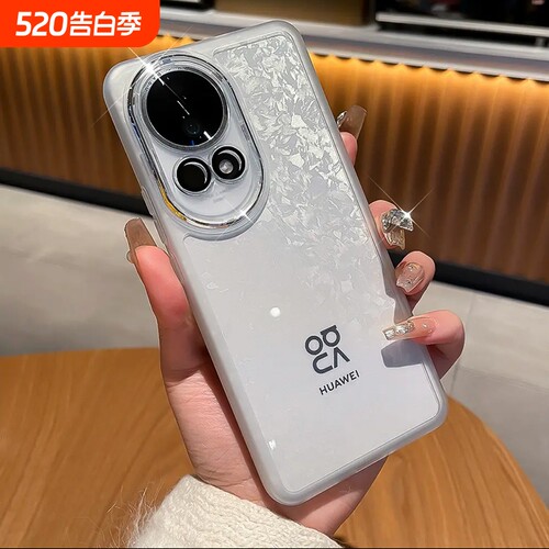 小红书同款镜头全包软壳