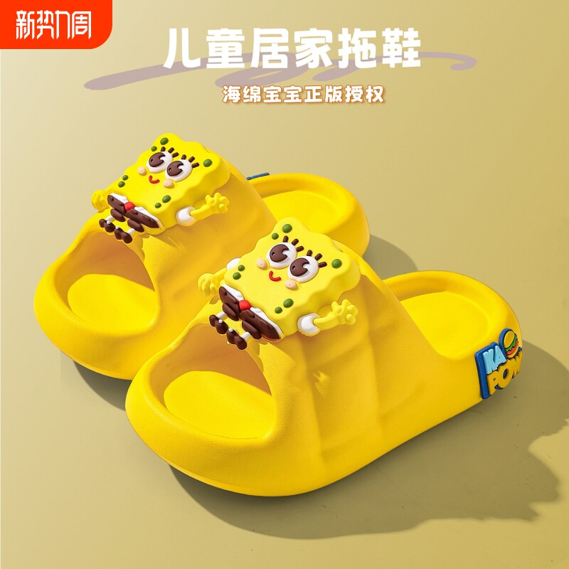 2026新款拖鞋男女童夏季幼儿室内洗澡儿童洋气外穿沙滩防滑凉拖鞋
