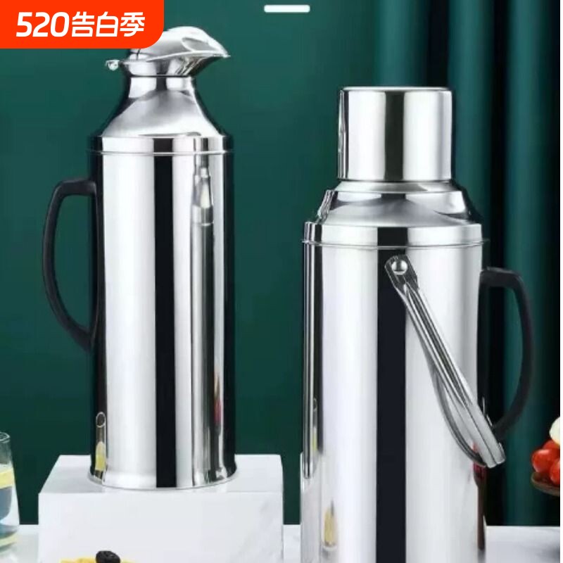 加厚不锈钢外壳家用热水瓶暖水壶学生宿舍暖水瓶开水瓶玻璃内胆