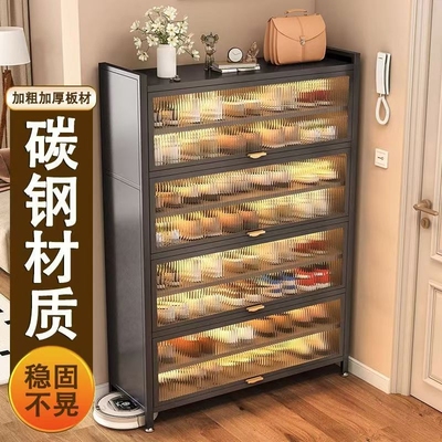 加厚碳钢家用鞋柜鞋架