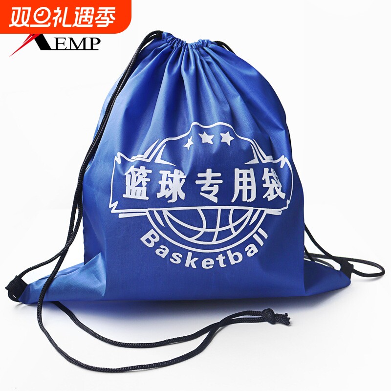 篮球袋A1pf0-大容量收纳袋双肩包学生轻便户外运动抽绳束口