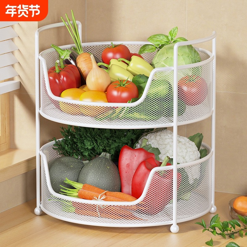 全新升级菜篮子置物架专用摆放架厨房台面水果蔬菜收纳筐多层菜架,厨房/烹饪用具,厨房置物架/置物柜/角架,淘宝优惠券,粉丝福利购,淘宝优惠卷