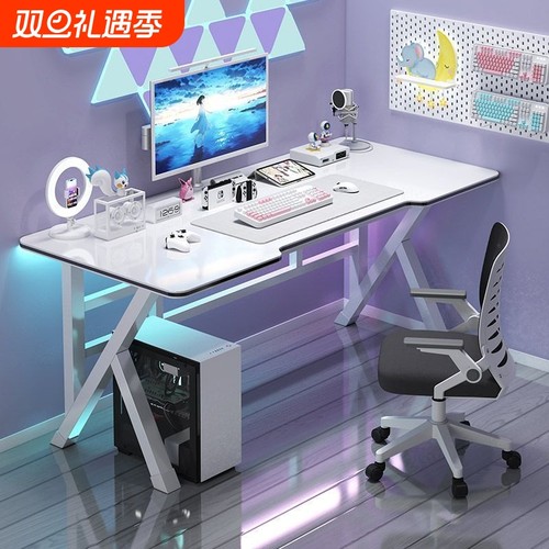 电脑桌台式家用电竞桌租房卧室桌子简约现代办公桌学生写字台书桌